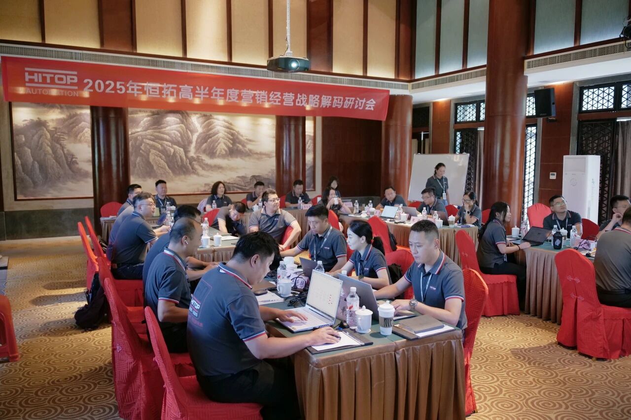 微信图片_2025-10-21_143919_860.jpg 微信图片_2025-10-21_143919_860.jpg